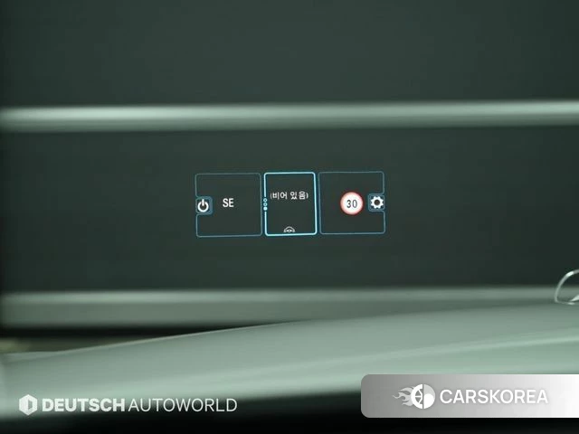 Mercedes-Benz E-Class W213 id 3898422 из Кореи 8