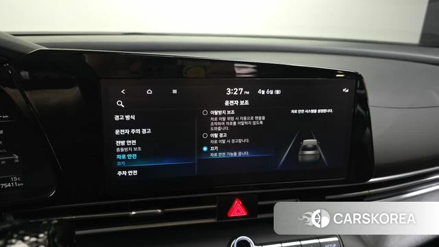 Hyundai Avante (CN7) id 3892949 из Кореи 8