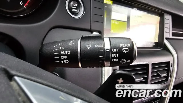 Land Rover Discovery Sports id 2892042 из Кореи 8