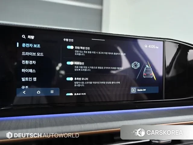 Hyundai Grandeur Hybrid (GN7) id 3305026 из Кореи 8