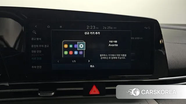 Hyundai Avante (CN7) id 3717957 из Кореи 8