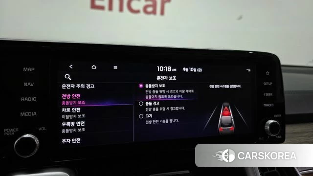 Kia Sorento 4th Generation id 3916075 из Кореи 8