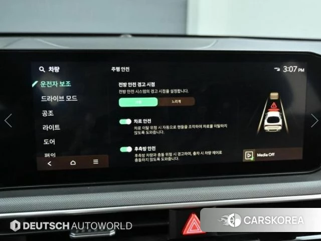 Kia The New K5 3rd generation id 4904249 из Кореи 8