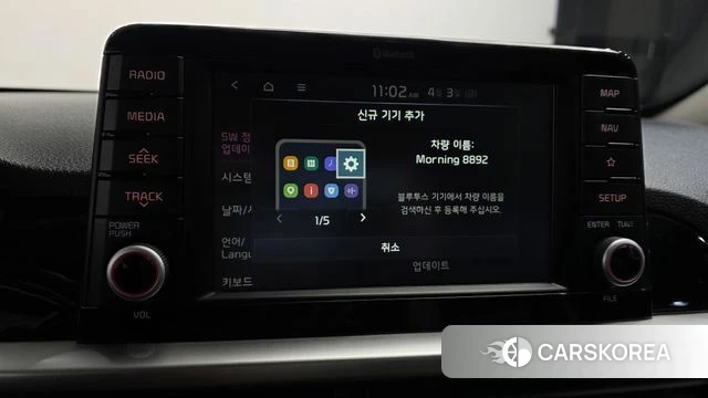 Kia All New Morning (JA) id 3886051 из Кореи 8
