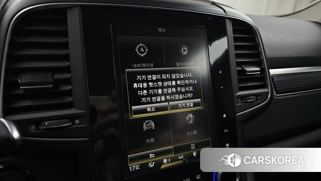 Renault Korea (Samsung) The New QM6 id 4835853 из Кореи 8