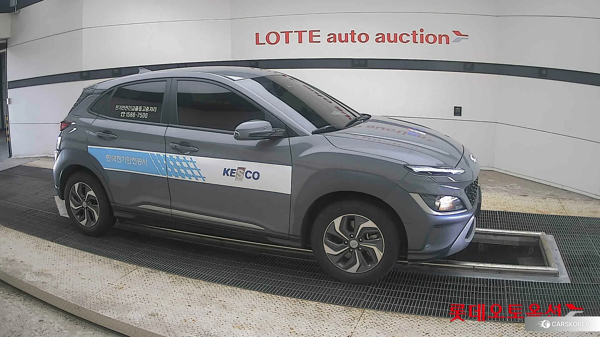 Hyundai Kona Hybrid id 4669131 из Кореи 8