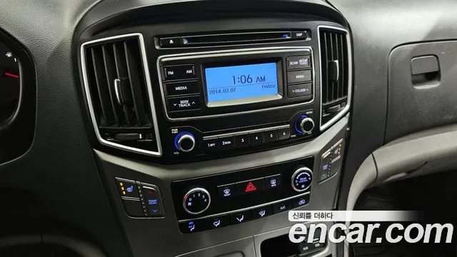 Hyundai The New Grand Starex id 2510725 из Кореи 8