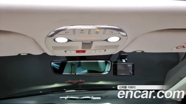 Hyundai The New Grandeur IG id 2944082 из Кореи 8