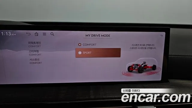 Genesis GV80 id 2816006 из Кореи 8