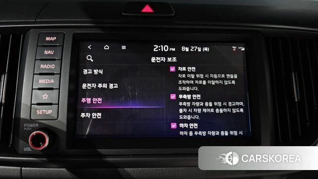 Kia The New Kia Ray id 4739985 из Кореи 8