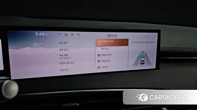 Genesis GV70 id 3633962 из Кореи 8