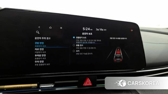 Hyundai Avante (CN7) id 3807618 из Кореи 8