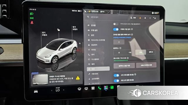Tesla Model Y id 4584789 из Кореи 8