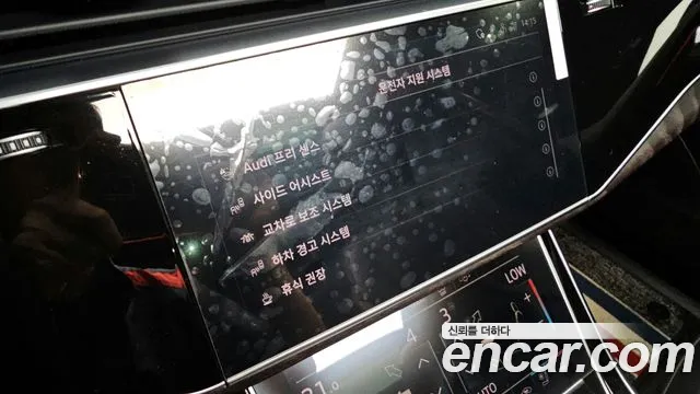 Audi Q7 (4M) id 2837759 из Кореи 8