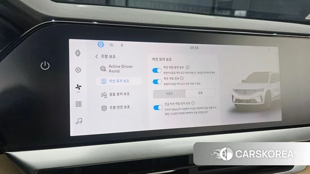 Renault Korea (Samsung) Grand Coleos id 4792086 из Кореи 8