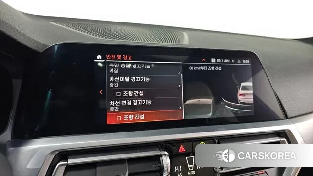 BMW 3 Series (G20) id 3518427 из Кореи 8