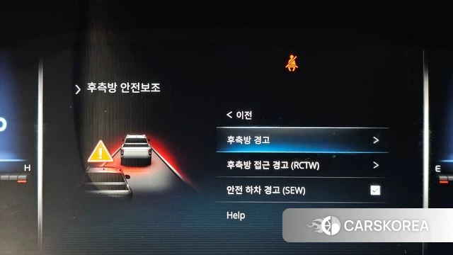 Ssangyong The New Rexton Sport id 4740147 из Кореи 8