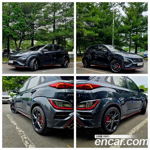 Hyundai The New Kona id 2316312 из Кореи 8