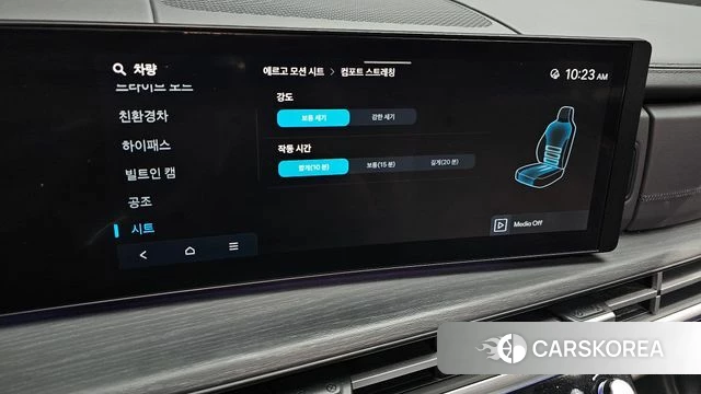 Hyundai Santa Fe (MX5) id 4847714 из Кореи 8