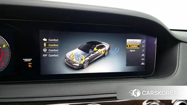 Mercedes-Benz S-Class W222 id 4416777 из Кореи 8
