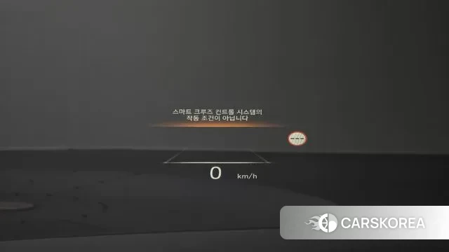 Hyundai The New Palisade id 3027006 из Кореи 8