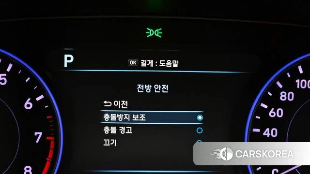 Hyundai Palisade id 4363116 из Кореи 8