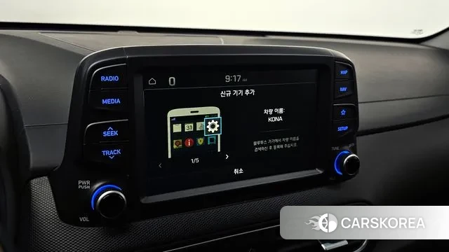 Hyundai Kona id 3480229 из Кореи 8