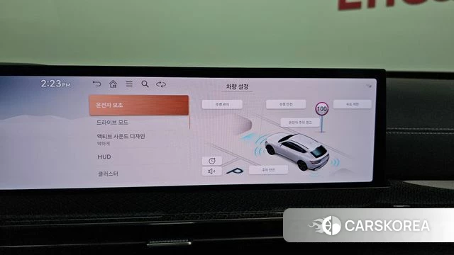 Genesis GV80 Coupe id 3793087 из Кореи 8