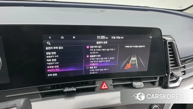 Kia Sportage 5th Generation Hybrid id 3463433 из Кореи 8