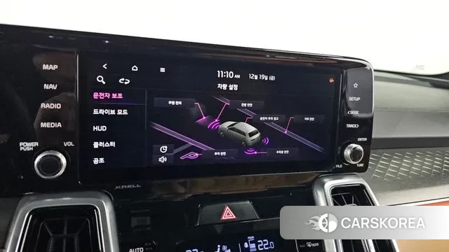 Kia Sorento 4th Generation id 3499369 из Кореи 8