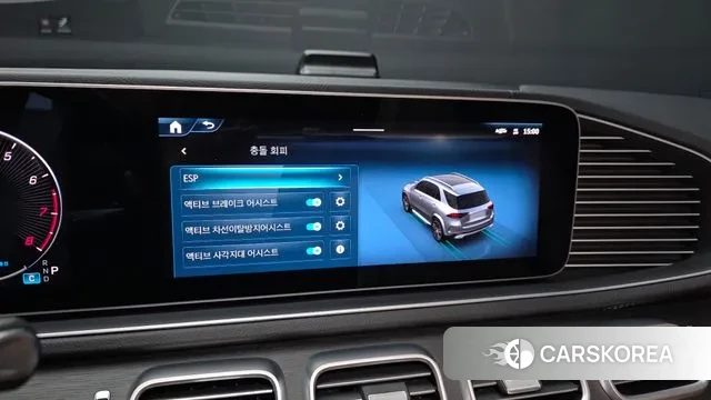 Mercedes-Benz GLE-Class W167 id 3610440 из Кореи 8