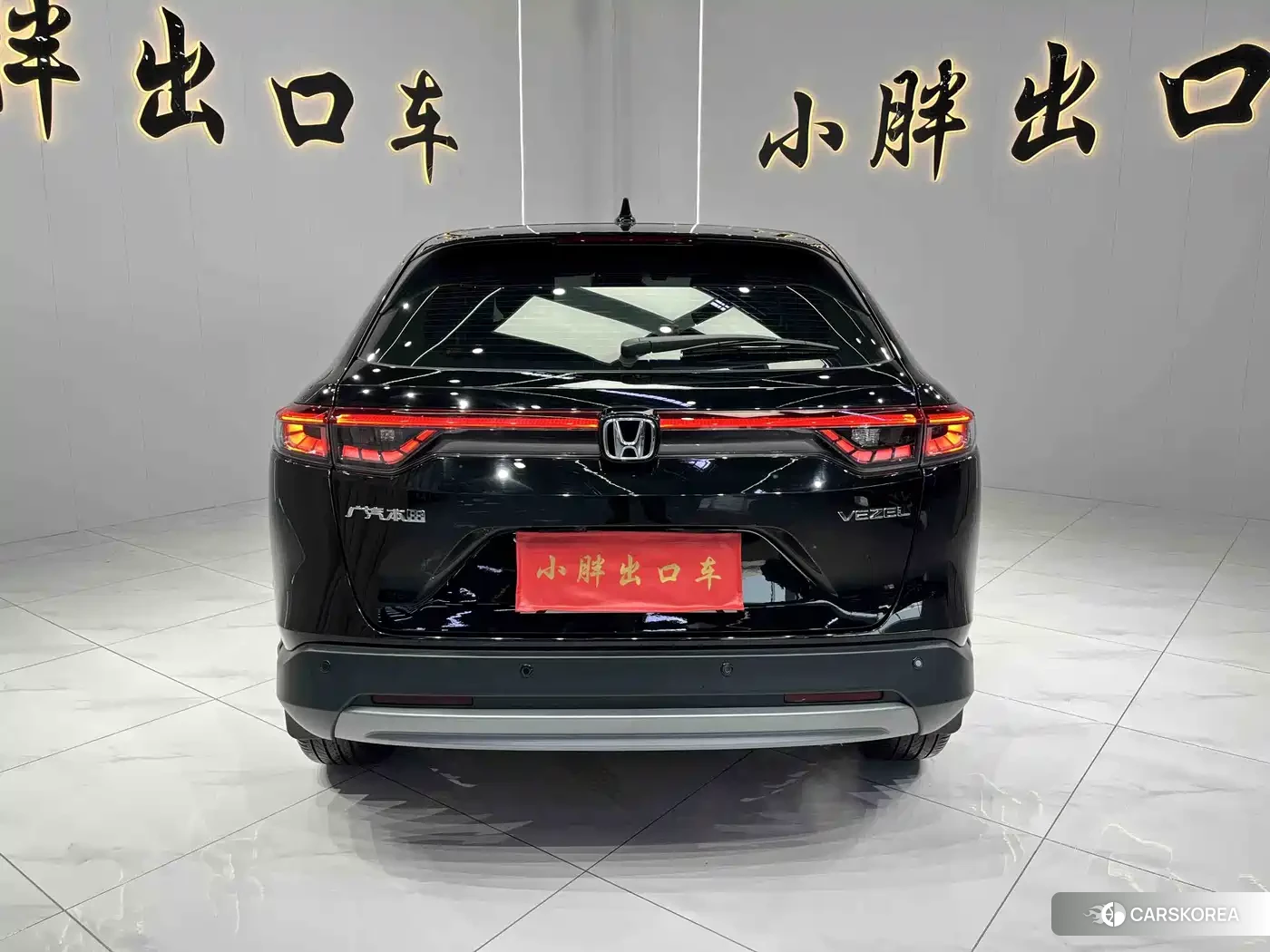 Honda Vezel id 4545927 из Китая 8