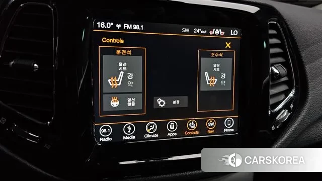 Jeep Compass 2nd Generation id 3166115 из Кореи 8