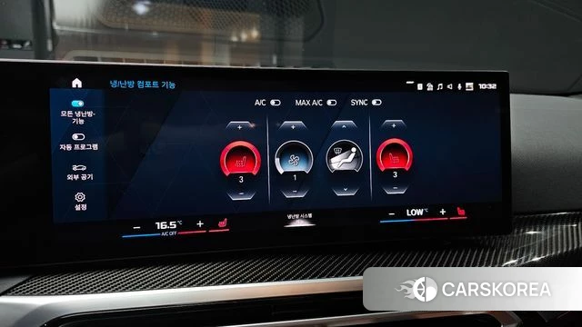 BMW M4 (G82) id 4612902 из Кореи 8