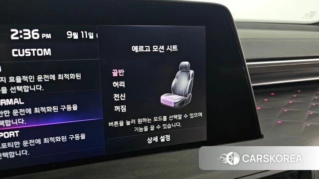 Kia K8 id 4834518 из Кореи 8