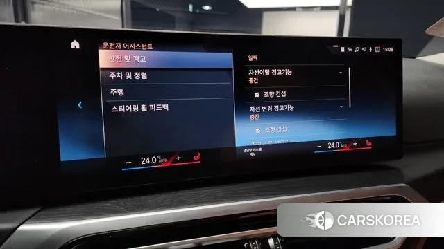 BMW 3 Series (G20) id 3645239 из Кореи 8