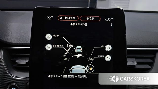 Renault Korea (Samsung) XM3 id 4381949 из Кореи 8