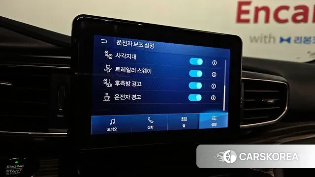 Ford Explorer 6th Generation id 3778337 из Кореи 8