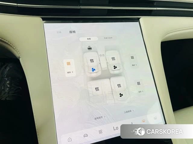 Zhiji Automobile Zhiji LS7 id 4198791 из Китая 8