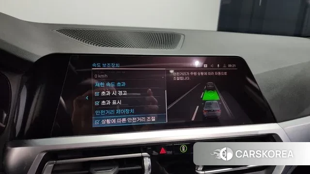 BMW 3 Series (G20) id 3675752 из Кореи 8