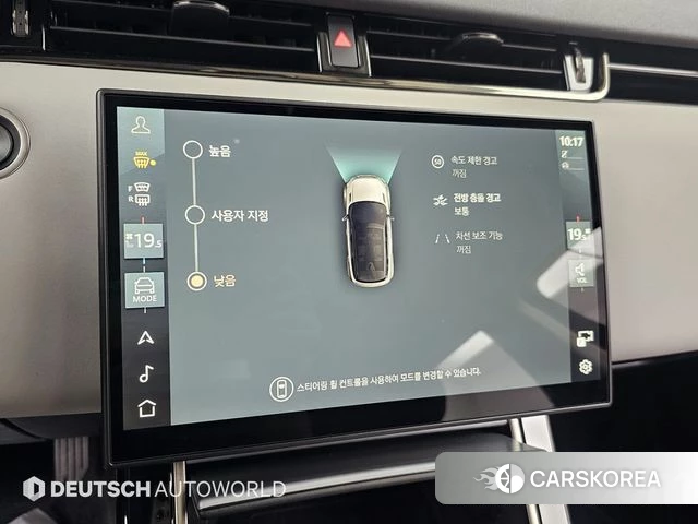 Land Rover Range Rover Evoque 2nd Generation id 3914159 из Кореи 8