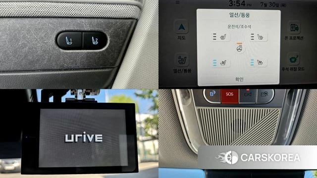 Hyundai Ionic 5 id 4646335 из Кореи 8