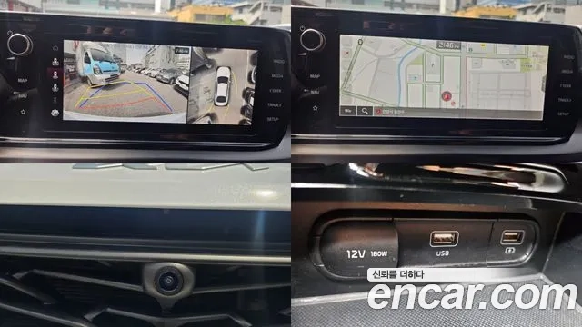 Kia K5 3rd generation id 2862893 из Кореи 8