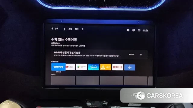 Kia The New Sorento 4th Generation id 3377098 из Кореи 8