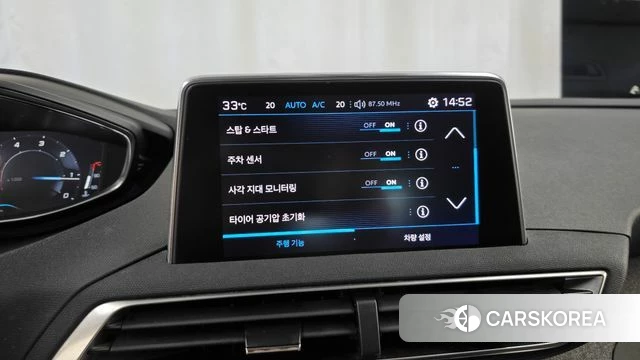 Peugeot 5008 second generation id 4770571 из Кореи 8