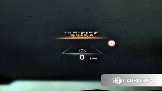 Kia K8 Hybrid id 3934886 из Кореи 8