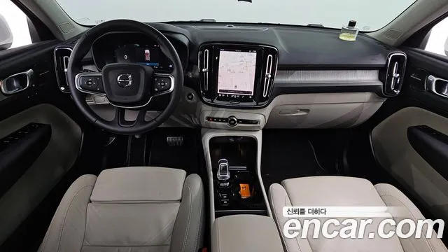 Volvo XC40 id 2637895 из Кореи 8