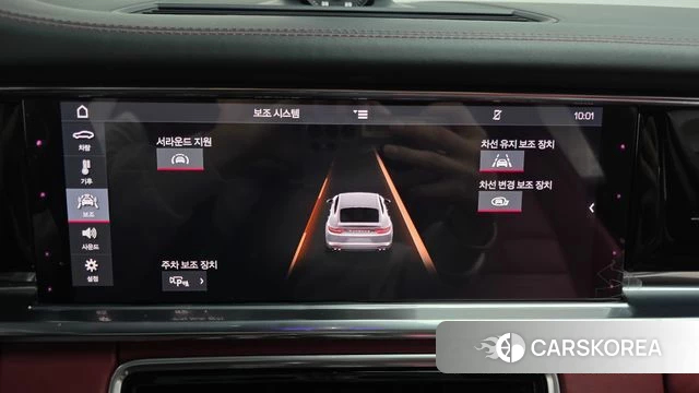 Porsche Panamera (971) id 3955015 из Кореи 8