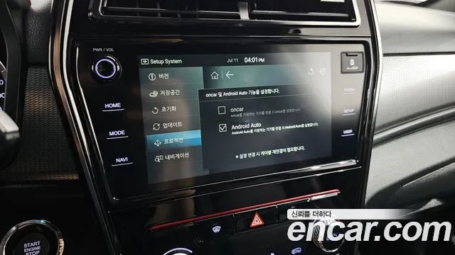 Ssangyong Berry New Tivoli id 2921496 из Кореи 8