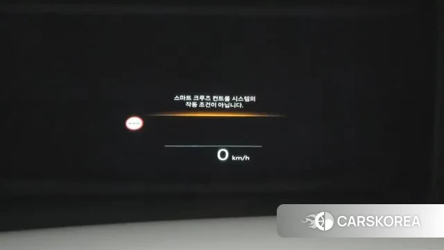 Hyundai Grandeur Hybrid (GN7) id 3467387 из Кореи 8